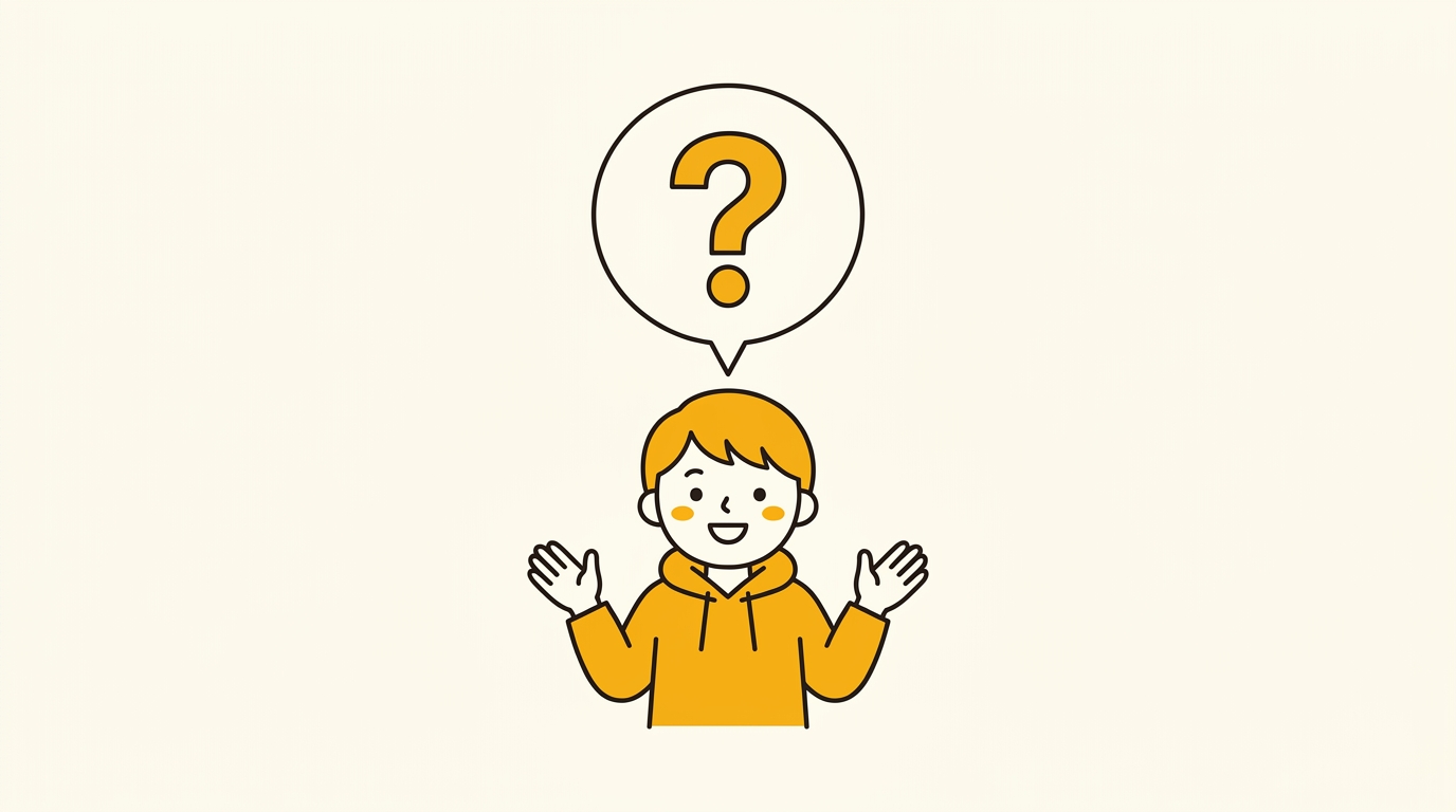ララムーブに関するよくある質問のイメージイラスト