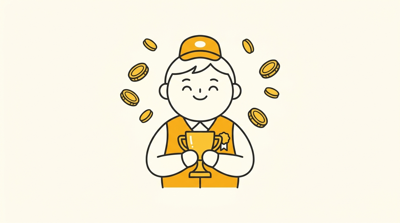 ララムーブで稼いだ配達員がトロフィーを持つイラスト